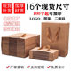 Kraft Paper Bag in stock Packing Square Tote Bag Wholesale Oversized Clothing Hand Carrying Shopping Bag Hand Holding Gift Bag
