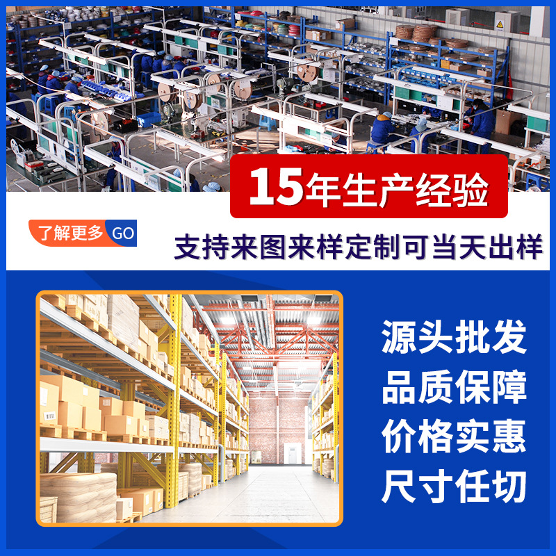 ef26d97e0aafba8bb93f838703c1e7