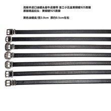 �߰汾�M����ϞƤ/�S�~�925���y �M���^����ϞţƤ���� ��3.0cm