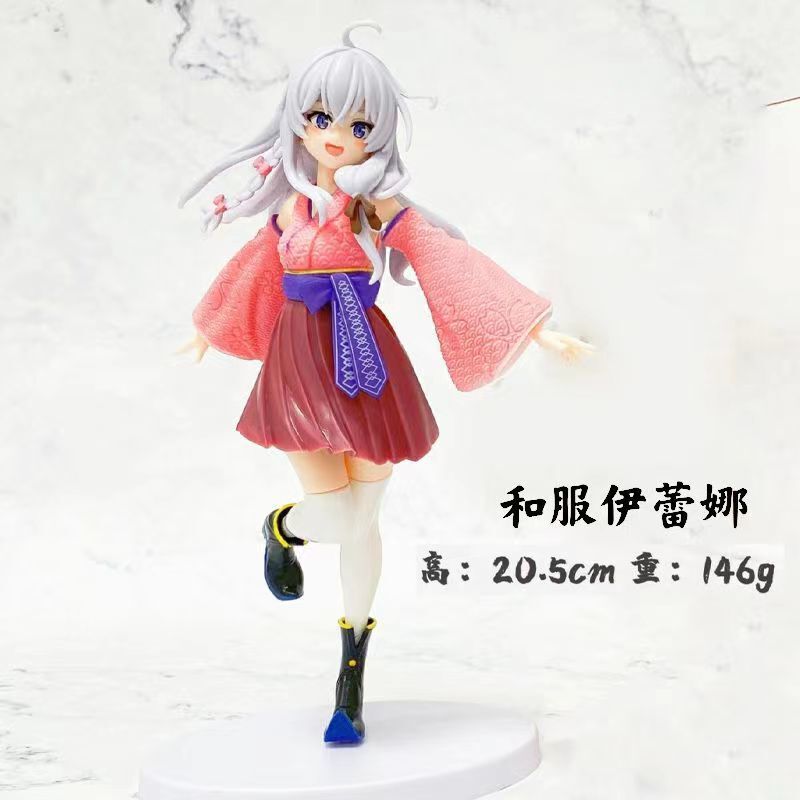 机箱摆件和服之旅美少女公仔礼物旗袍伊雷娜手办动漫周边国风魔女|undefined