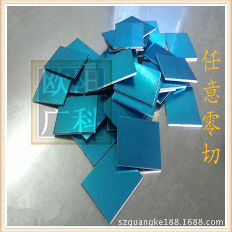 批发零售6951铝合金板 6951铝棒 硬质铝合金板 规格齐全 量大价优