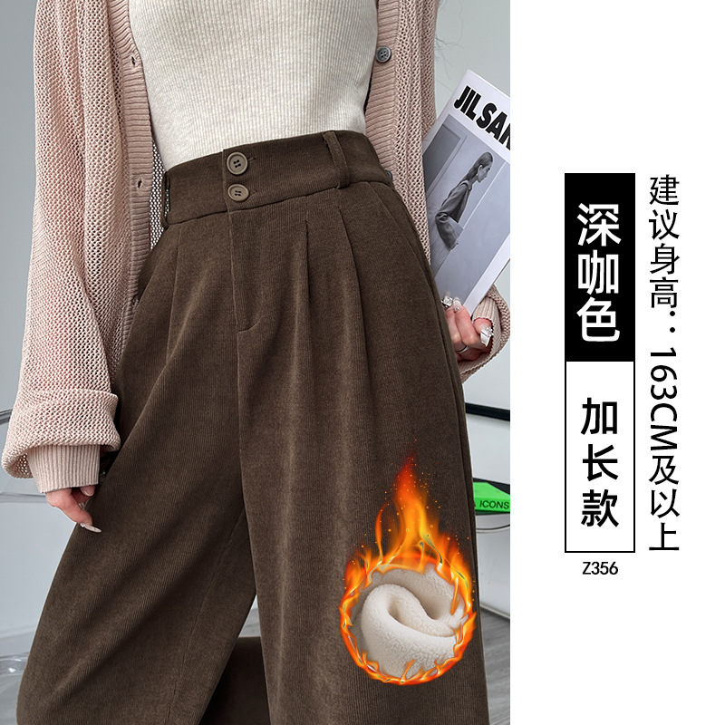 Pantalones de traje gris para mujeres de verano delgado 2026 nuevos pantalones de mecha primavera delgados pantalones de piernas anchas de Schnell image 41