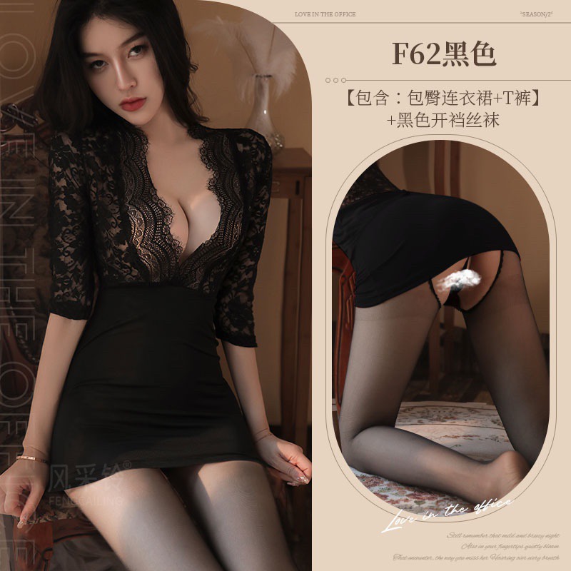 블랙 레이스 스커트 + 끈팬티 + 블랙 가랑이 없는 양말