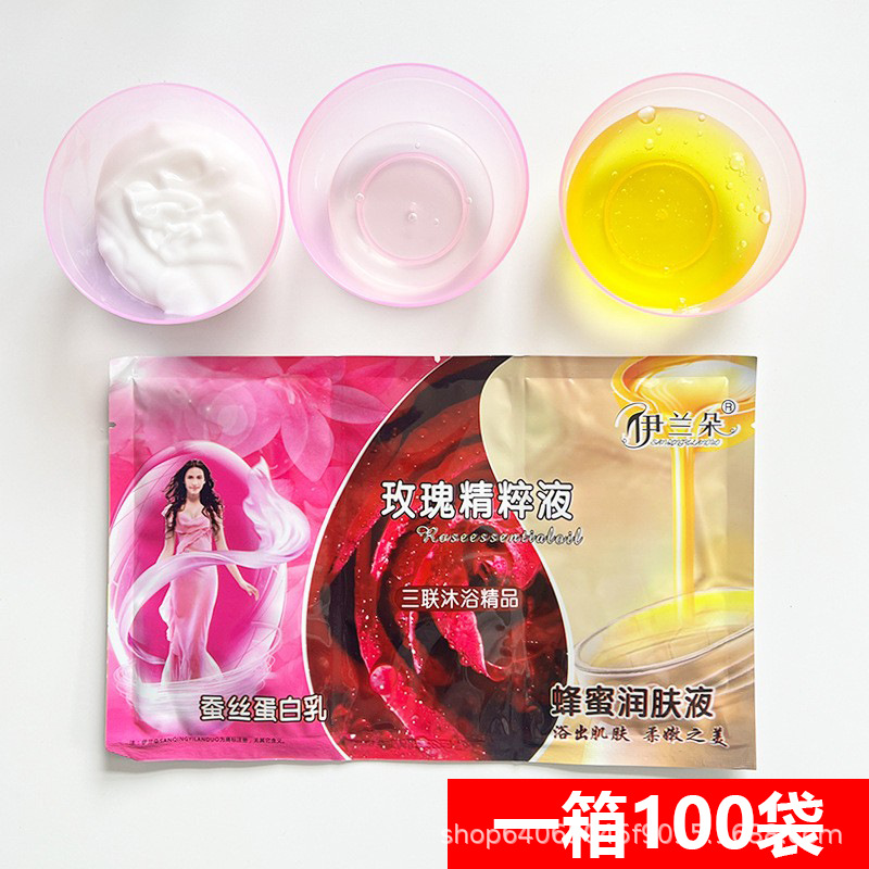 商品图