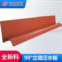 �F؛ASA�ϳɘ�֬��Ƭ����S�����lͥԺ�@�քe�����������ˮ��