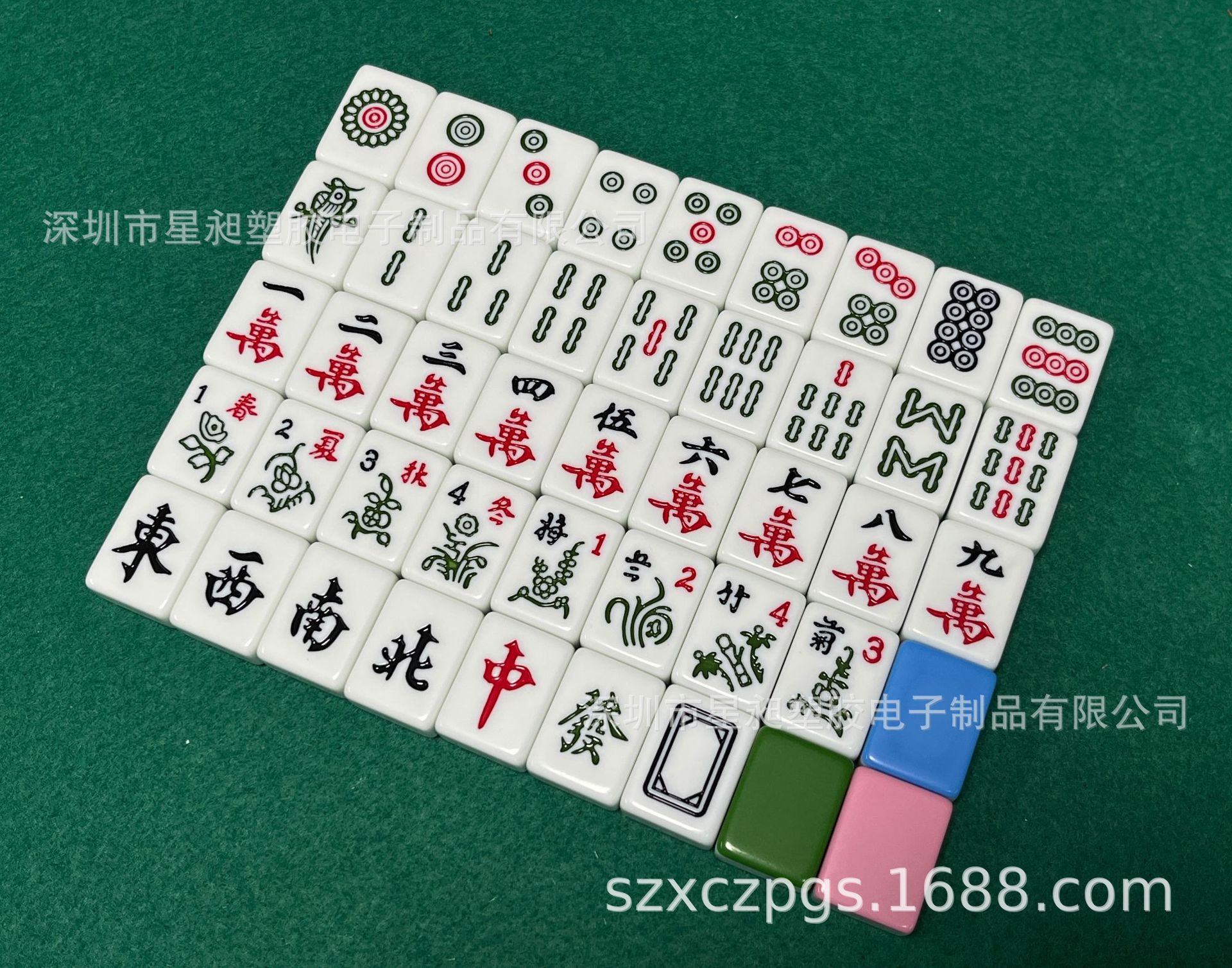 微信图片_20221123161521