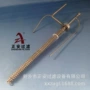 吉林取样定制换热架