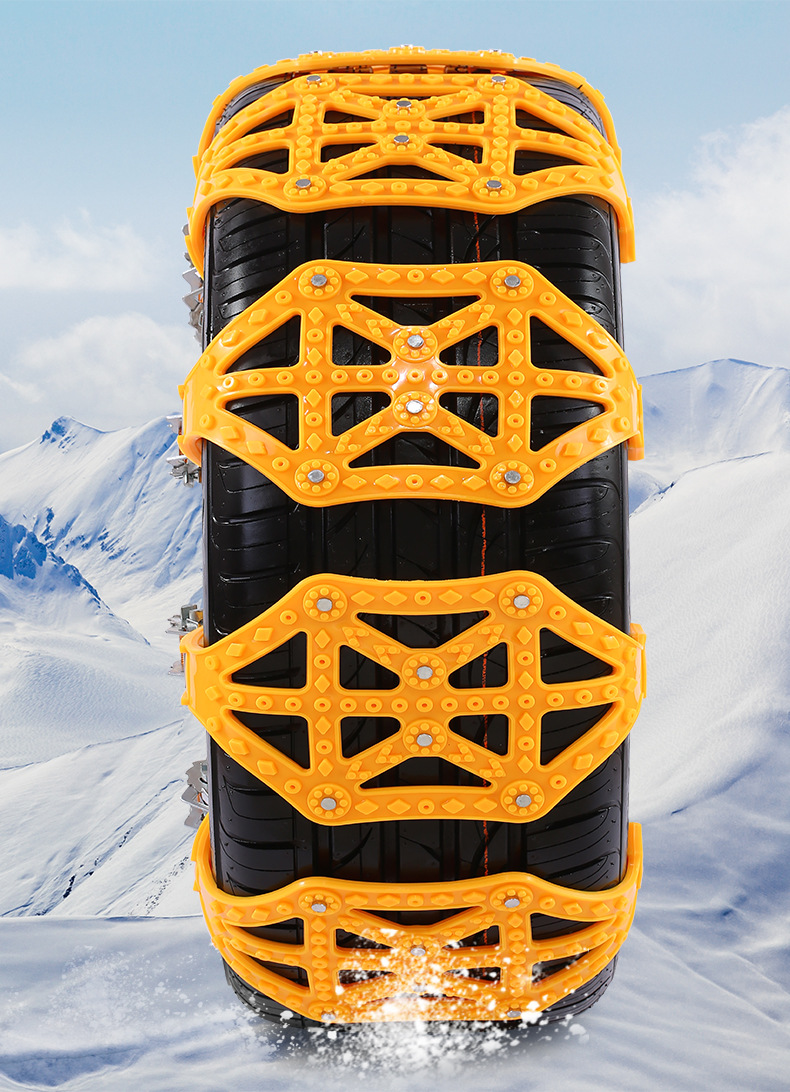 Car Tire Emergency Anti-Skid Chain for Winter Snow, New Type of Cow Tendon Artifact, Universal for Sedans and Suvs, Foreign Trade Dropshipping