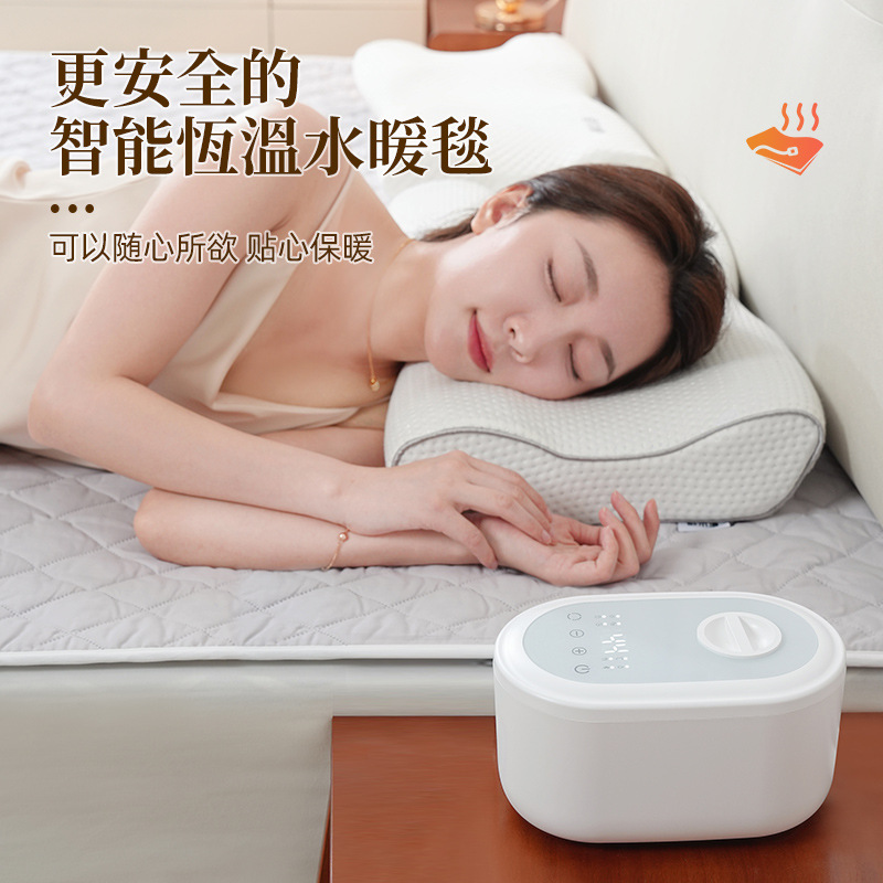 一键舒眠水暖床垫 水暖电热毯双人智能床垫水循环主机恒温不干燥