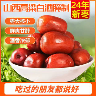 �헗2024����ɽ���خa�헗̫��ƿ���Zʳ���������ıė��½��Ɨ�