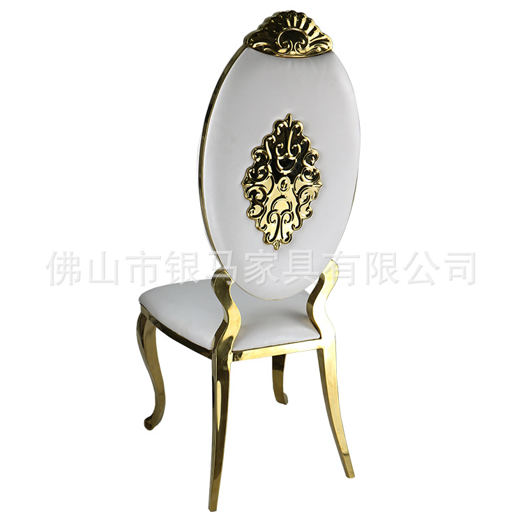 Fábrica al por mayor Hotel banquete boda comedor silla boda galvanoplastia Silla de acero inoxidable Bolsa De Oro suave Silla de comedor de cuero