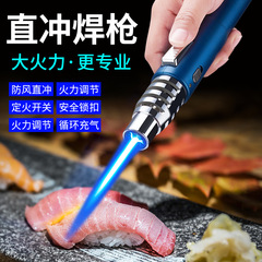 High-temperature soldering gun with direct gas windproof lighter QD-2021, inflatable outdoor barbecue incense lighter