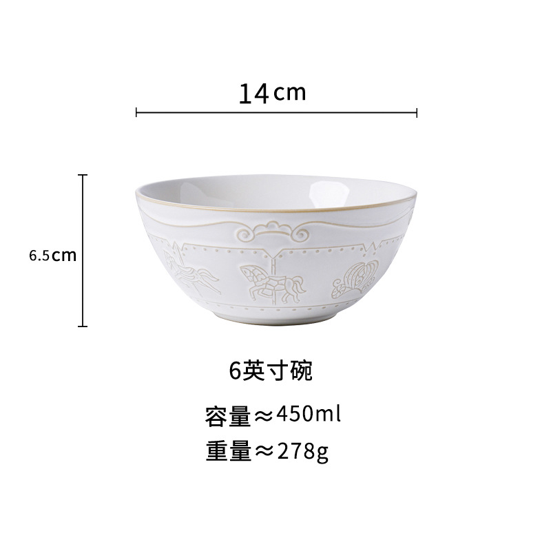 국수 그릇