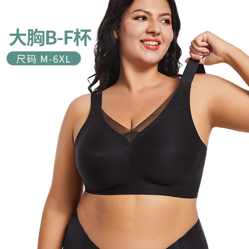 Cross-Border Mesh Tube Top Bra for Women with Large Busts, Seamless, Side Breast Reduction, Anti-Exposure, Plus Size Jelly Strip Bra