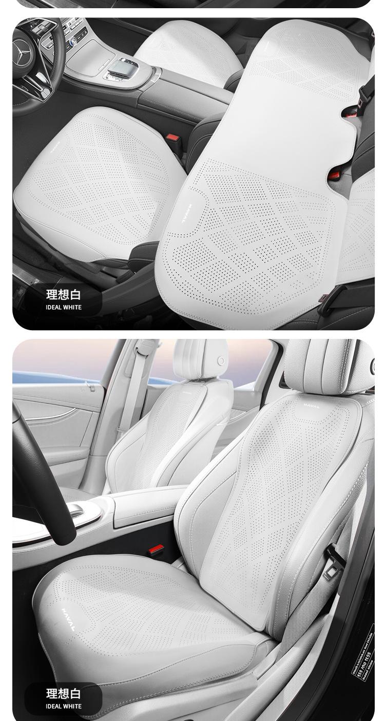 Haval car seat cushion for Big Dog Plus/Raptor/Xiaolong Max/H6/H9/H5/M6, special Nappa leather seat cushion