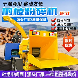 叉车;工程建筑机械;装载机械