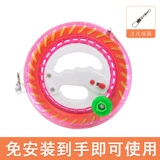 【 】20cm Розовый +500 （ ）C