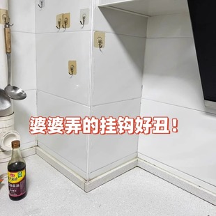 ����Ū�Ē��h�����������N���๦�ܒ��h�����ռ{����ܵ���ճ�h