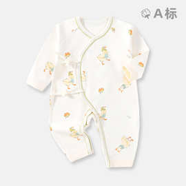 新生儿婴儿衣服秋冬纯棉a类连身衣安阳服装宝宝冬夏薄连体长袖
