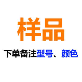 源头工厂开 模代 工O D M定 制OE M手机壳素材样品手机套成品拿样