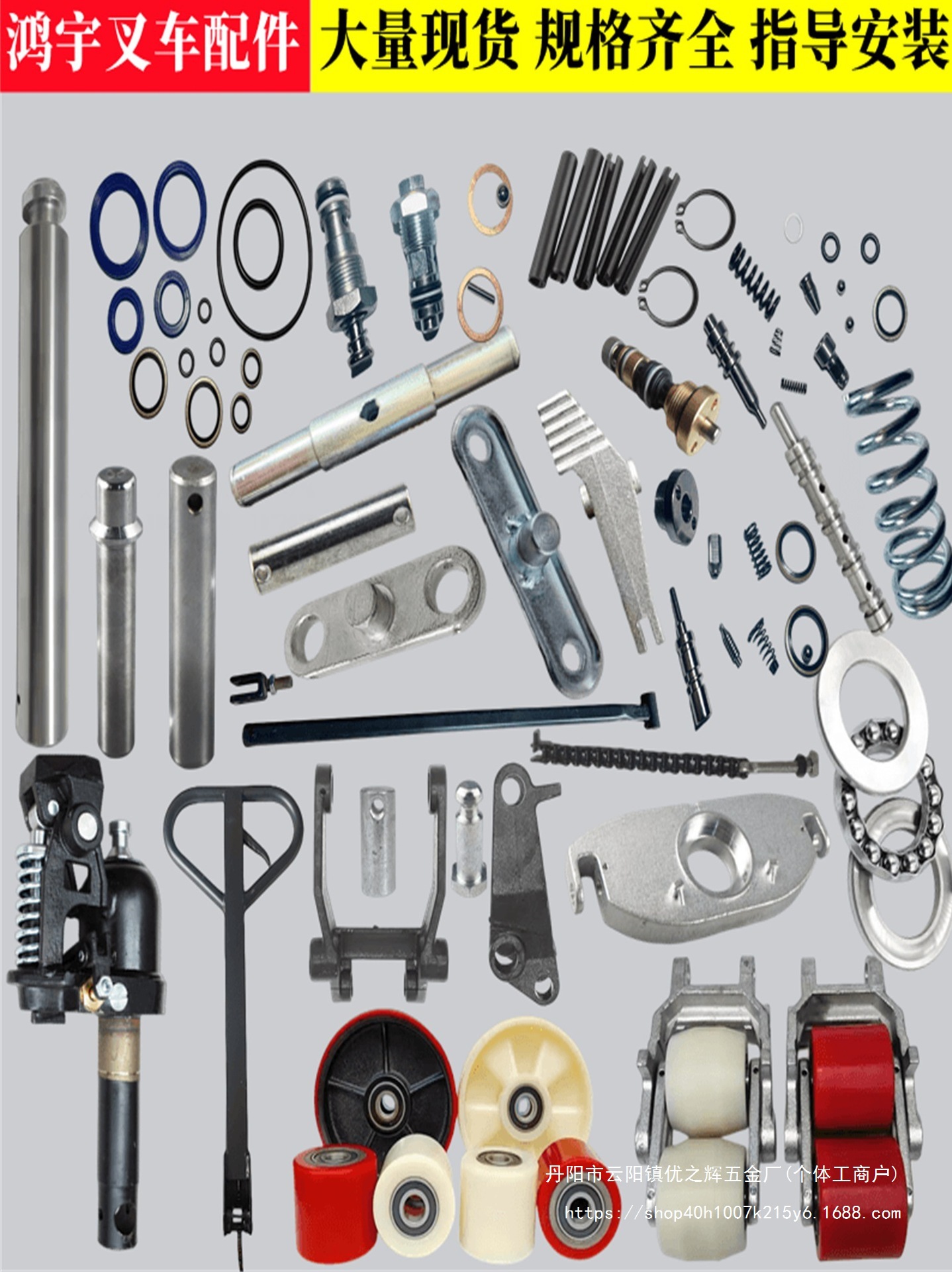 诺力手动叉车配件大全2吨3吨搬运车轮架总成叉车轮油缸油泵配批发