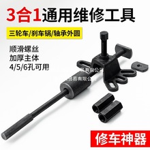 늄�Ħ����݆܇���R��ж���߄x܇��S��݆̥���S�x܇������݆����