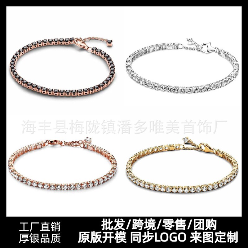 White Copper Silver-Plated S925 Sparkling Tennis Bracelet Blue Adjustable Stackable Silver-Plated Gold-Plated DIY Fashion Row of Diamonds