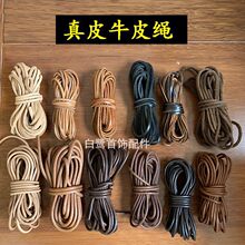 ţƤ�K�A�K��Ƥ��Ƥ�K��ɫֲ����DIY���b�����K�Ҿ����^����Ƥ��