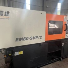 震雄80吨伺服二手注塑机工厂处理卧式旧注塑机塑料机械工厂批发注