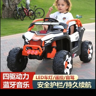 Children's Electric Off-Road Four-Wheel Vehicle That Can Sit On, with Music and Swing, Remote Control Toy Car for Boys and Girls