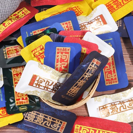 Xiangtan Puzi Goji Berry and Betel Nut Loose Seeds Zhang Xinfa Mouth-Chewing Popcorn Beads Individually Packaged Loose Fresh Wholesale Xiangtan Puzi Goji Berry and Betel Nut Loose Seeds Zhang Xinfa Mouth-Chewing Popcorn Beads Individually Packaged Loose Fresh Wholesale