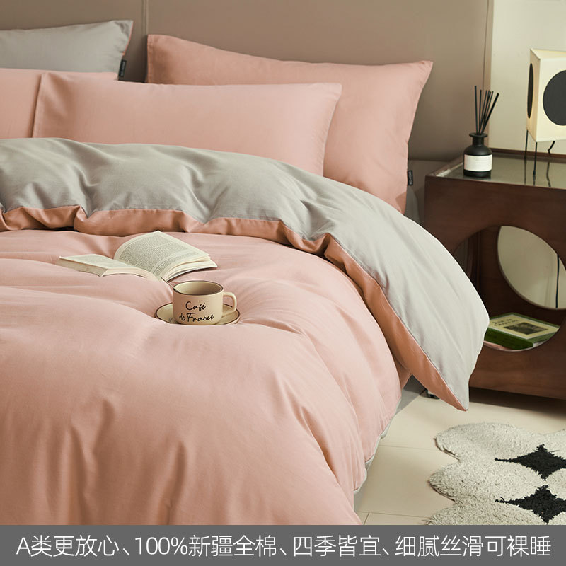 100% algodón de cama de cuatro piezas set2025 nueva ropa de cama sábanas cubierta cubierta dormitorio tres piezas set cama gaza