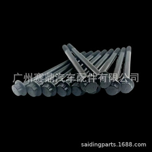 21381-2G000 �m��춬F�������ͱ���˨�ݽz�S��