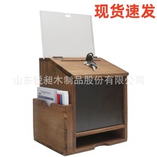 复古实木信箱跨境壁挂信件箱邮箱木质信报箱捐赠意见木制投票箱