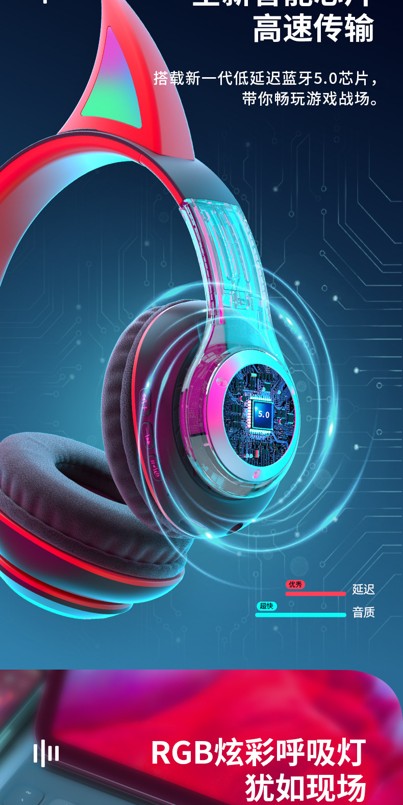 Glänzende und stilvolle Bluetooth-Kopfhörer mit Teufelskopf-Design, hochauflösende und klare Soundqualität, Sport-Gaming-Kopfhörer mit langer Akkulaufzeit