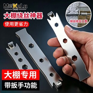 ��䓽z�����F�z���䓽g�����Ѽܴ���ˮ�����̶��p�@����������Ť
