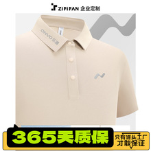 ε�혷���������߶��\��Polo��ӡLOGO4S���N�ۆT���b���z����t��