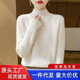 外贸秋冬新半高领加厚一线大菱形镂空套头羊毛衫女针织毛衣打底衫