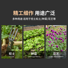 園林工具全鋼硬木加厚鋤鎬兩用尖鎬小鋤頭鋤地種菜除草園藝農具71