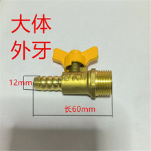 ��h�؇��y�Tͨ�����y4�փ���z/ֱ��β���y �~���y