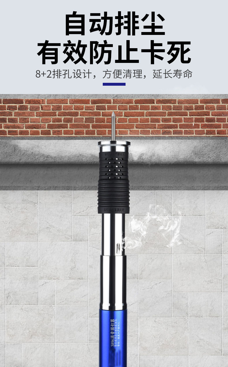 详情图09.jpg