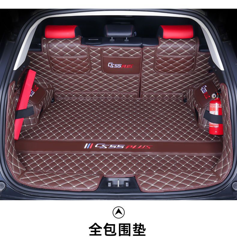 Trunk mat suitable for Changan third-generation CS55Plus, surrounded trunk mat for CS55 Blue Whale version