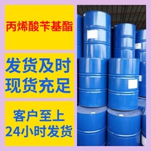 ϩл Դ^SIϵϺɽ|㽭K