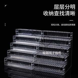 Acrylic Plastic Desktop Pen Holder Storage Supermarket Stationery Store with Hole Press Pen Ballpoint Pen Gel Pen Display Stand