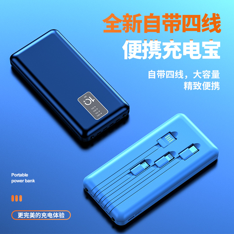 Cross-Border Wholesale Mini Power Bank 20000 Mah Compact Portable Fast Charging Mobile Power Supply Gift Customized Logo
