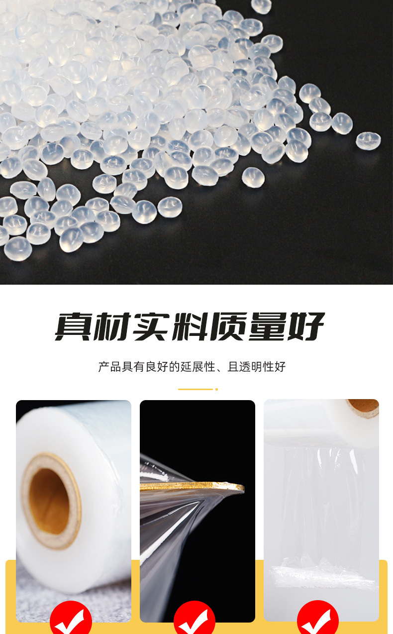 O1CN01cQPJjq1Iqr3vbi7zq_!!1104