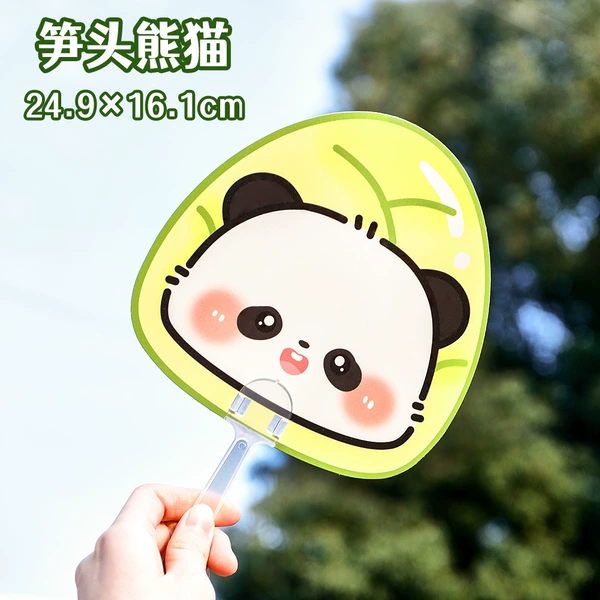 Panda with bamboo shoot head (fan)