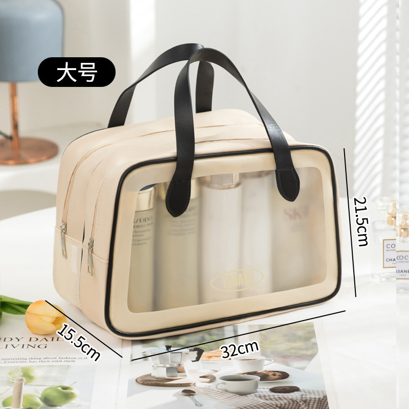 Bolsa de cosméticos de alta calidad para mujer bolsa de separación húmeda y seca gran capacidad hogar dormitorio cuidado de la piel lavado bolsa de almacenamiento al por mayor