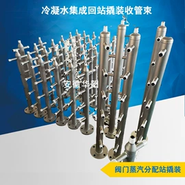 电热带;其他电热设备;接线盒