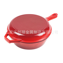 26cm�α��m�Ŷ���偲�ɫ��偼�����b��������